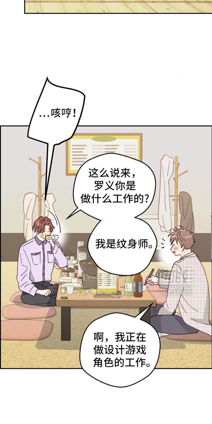 第47章：你们都死定了