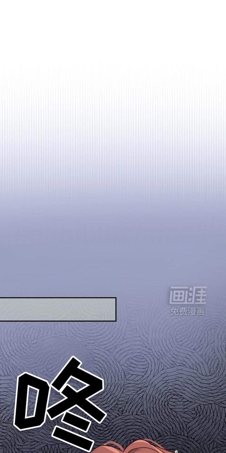 第47章：你们都死定了