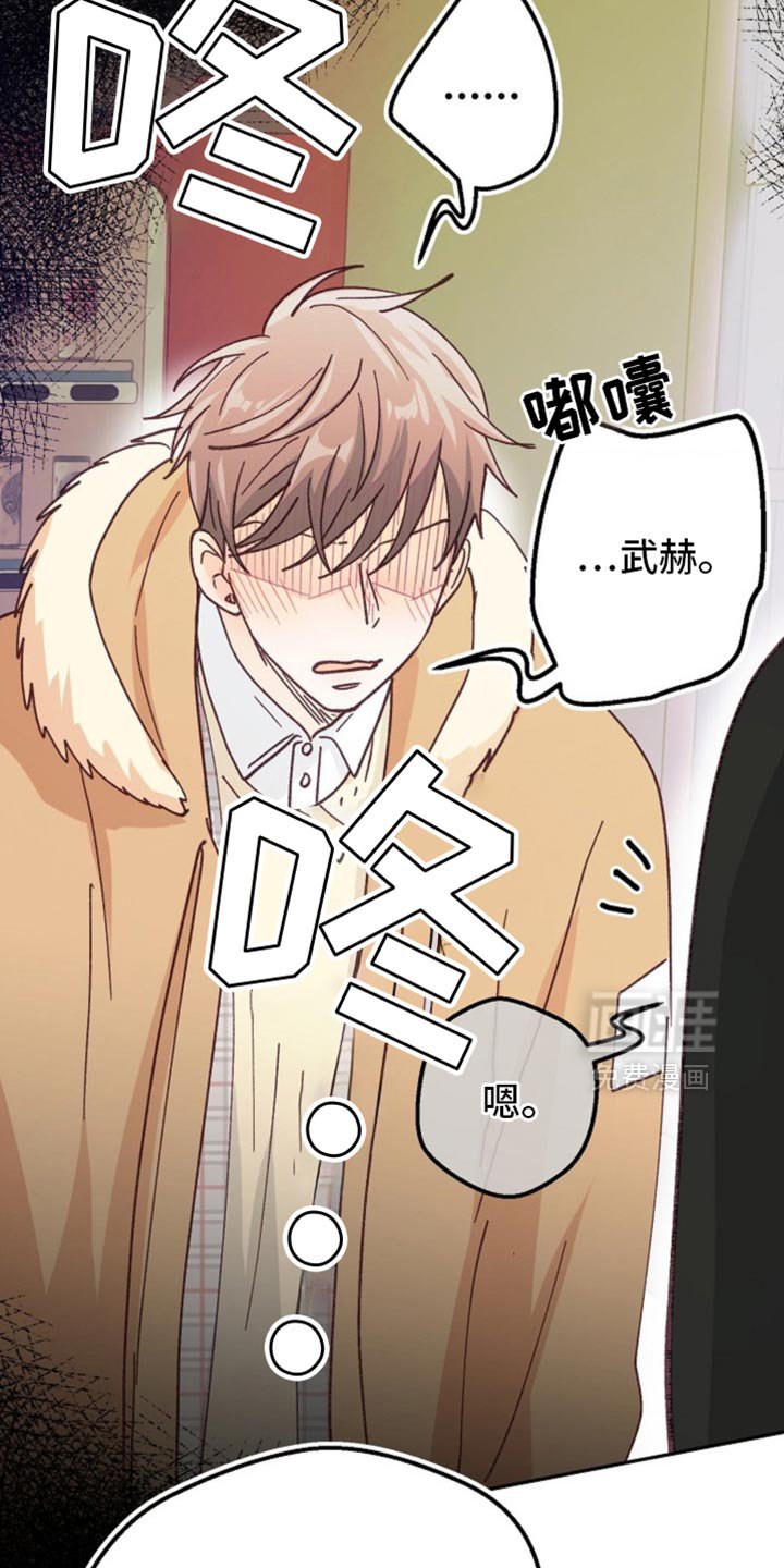 第47章：你们都死定了