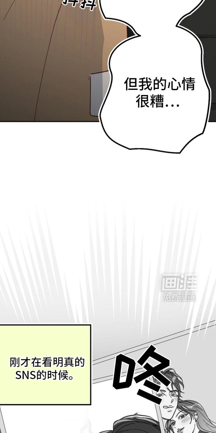 第47章：你们都死定了