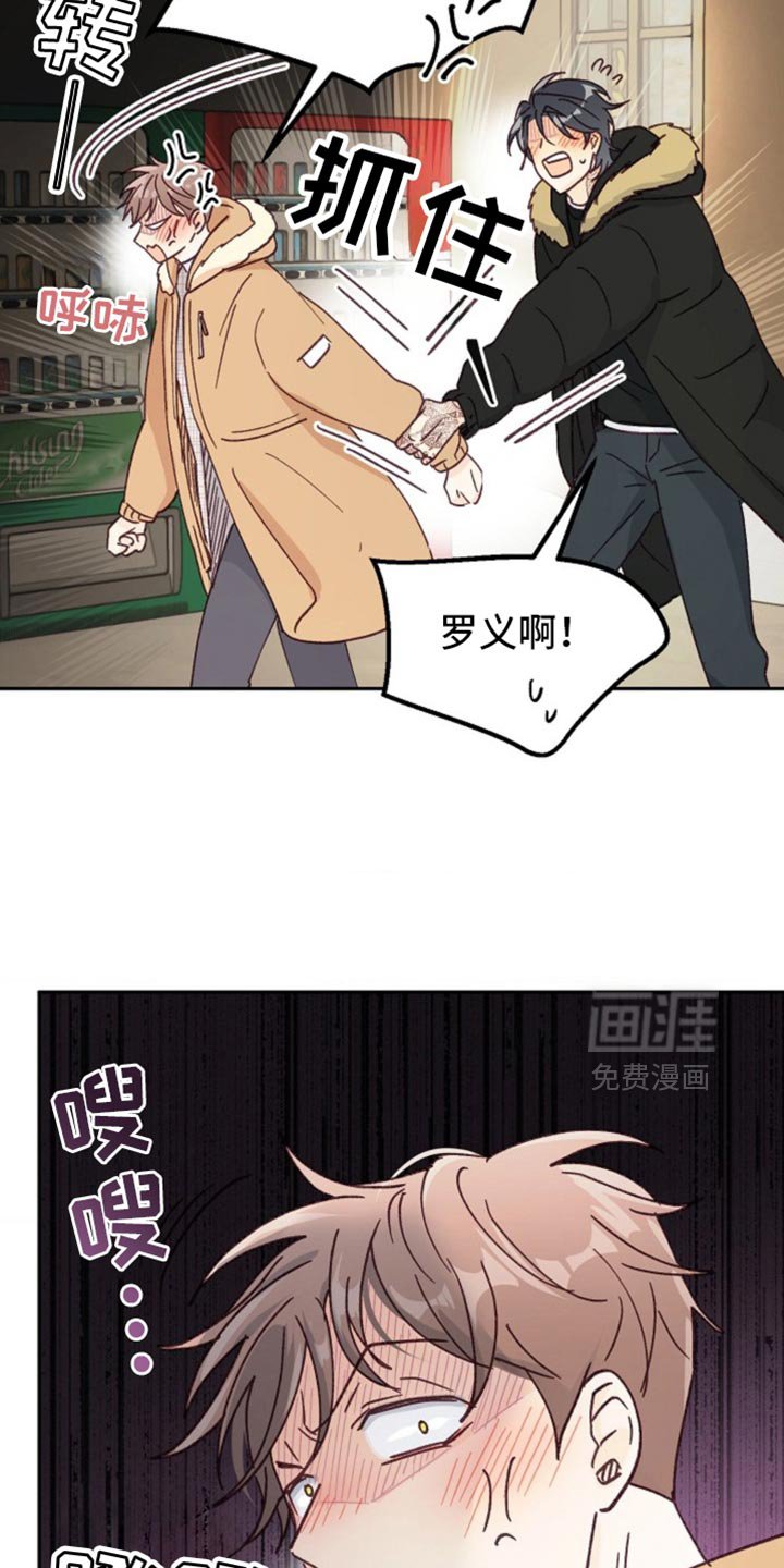 第47章：你们都死定了