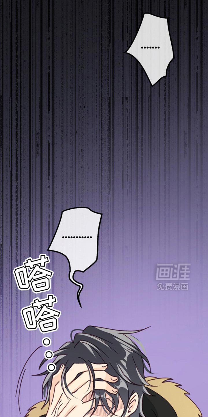 第47章：你们都死定了