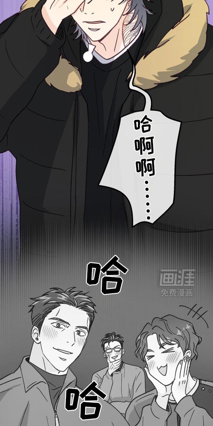 第47章：你们都死定了
