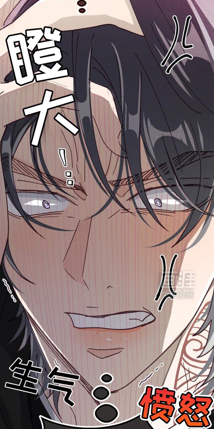 第47章：你们都死定了