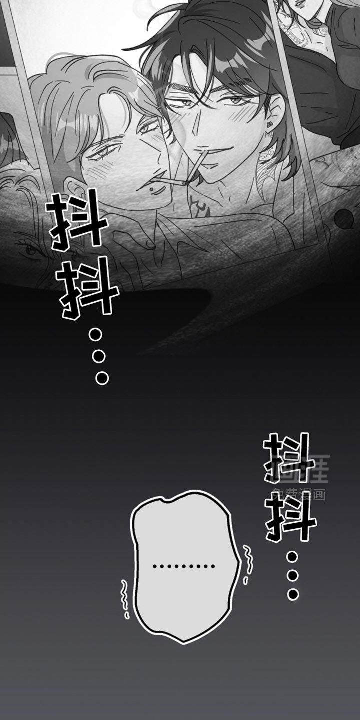 第48章：我只有你了