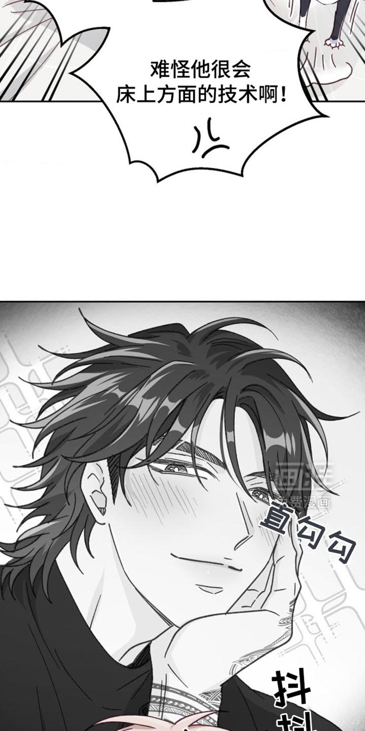 第48章：我只有你了