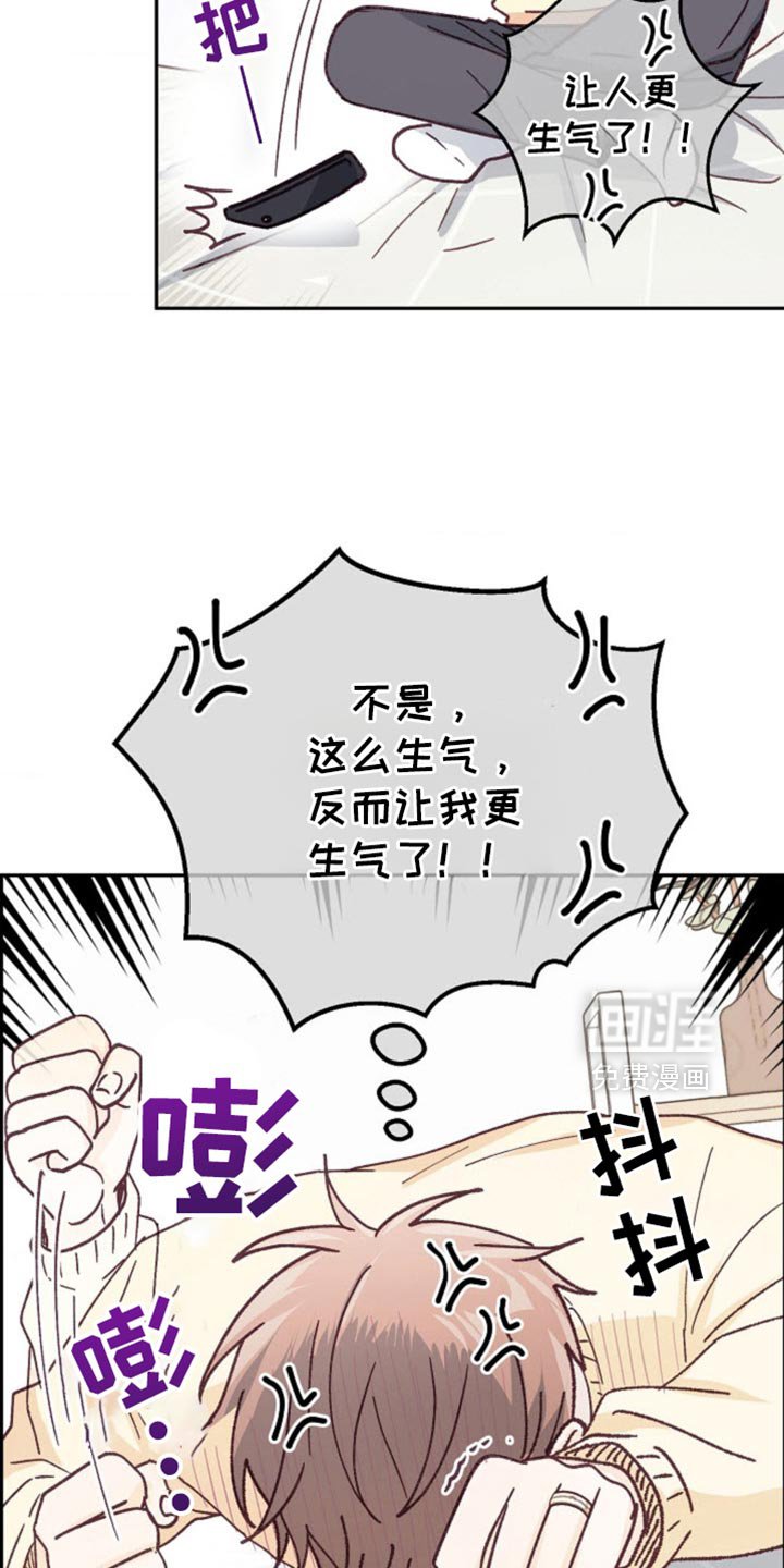 第48章：我只有你了