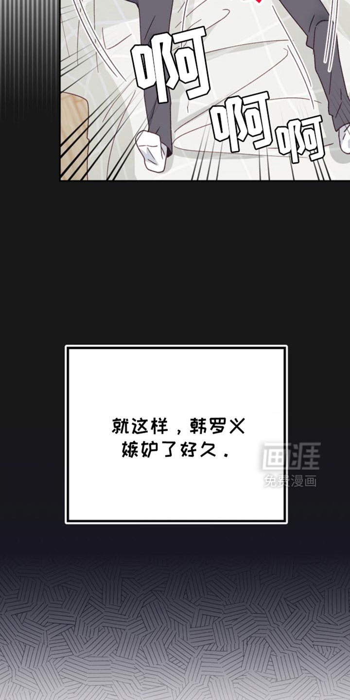 第48章：我只有你了