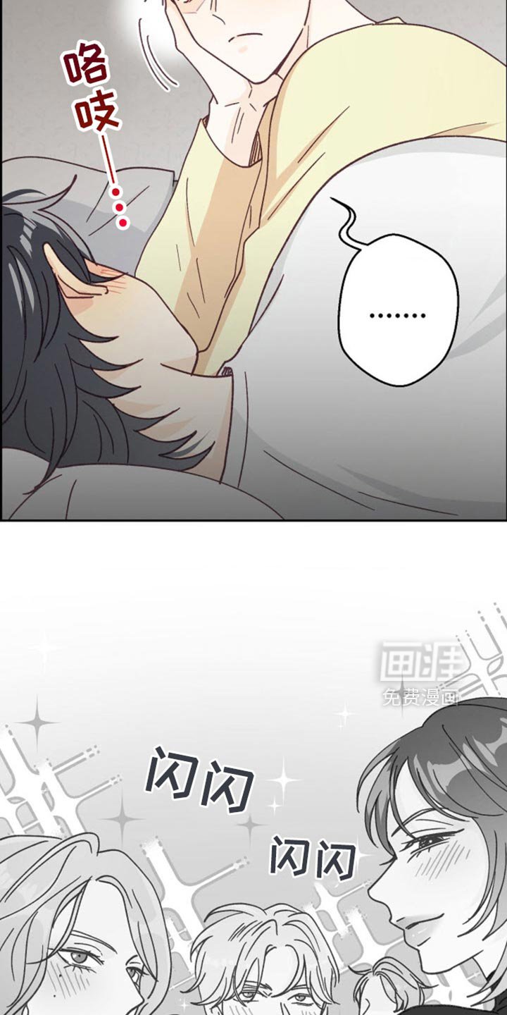 第48章：我只有你了