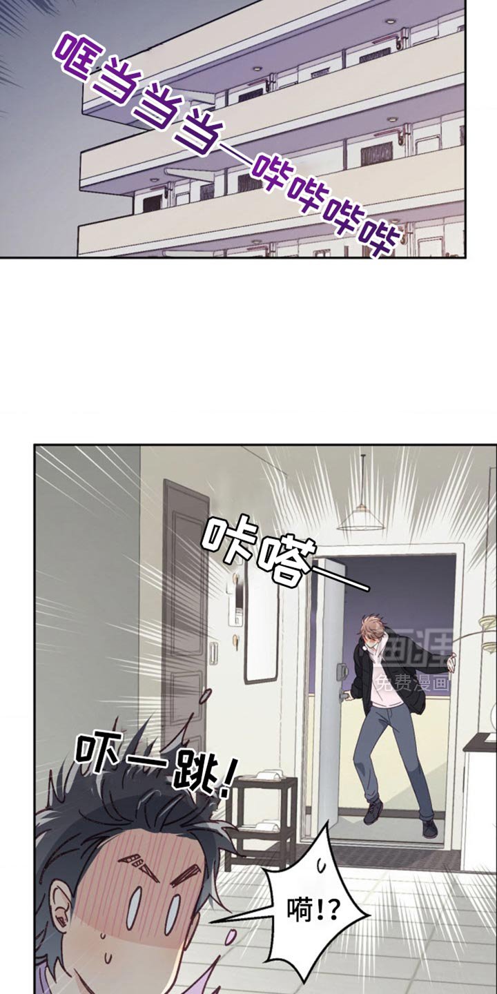 第49章：心烦意乱