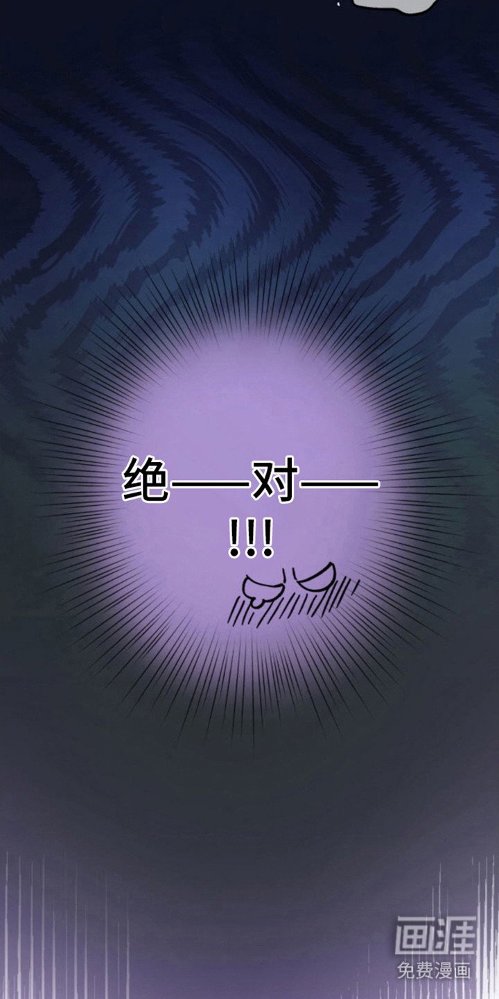 第5章：尴尬