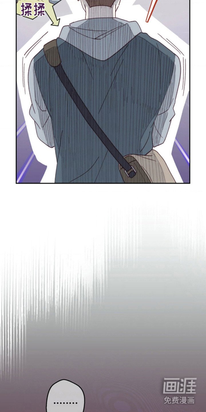 第5章：尴尬
