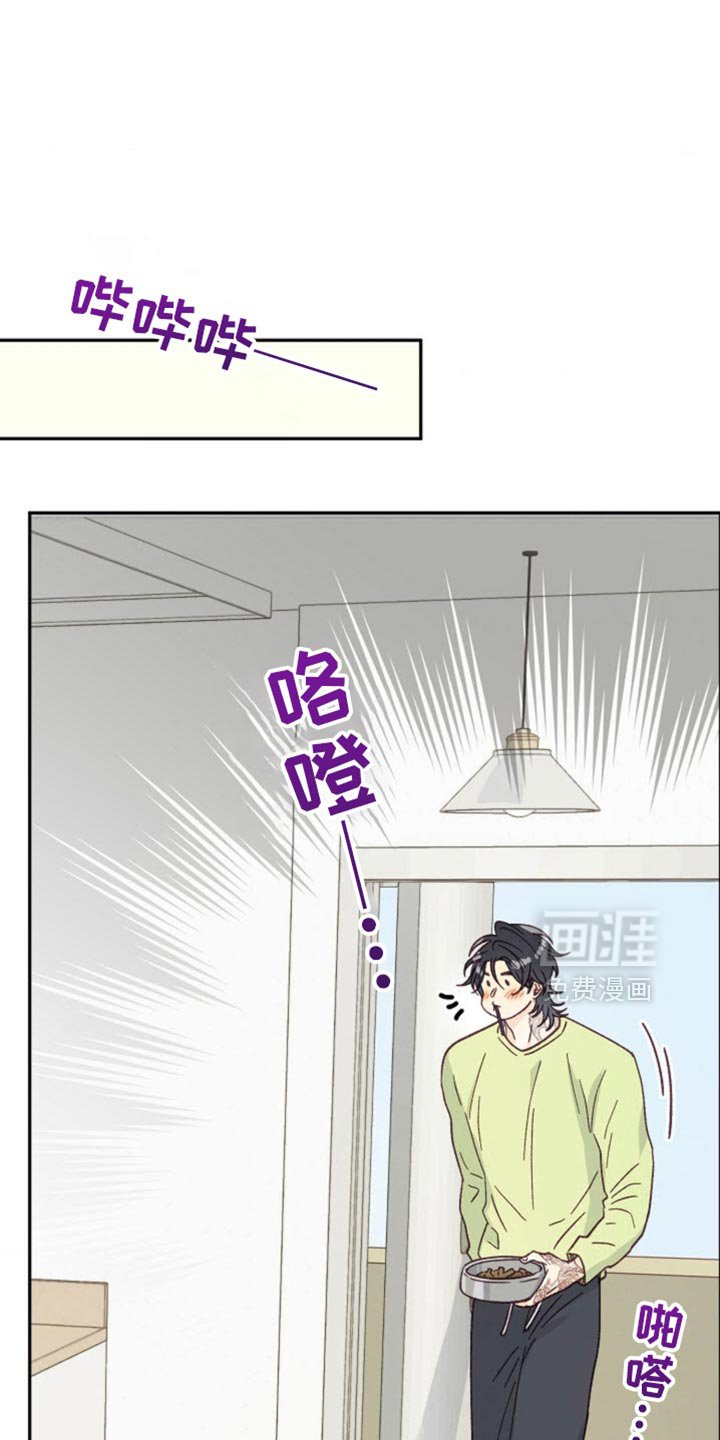 第50章：太让人生气了