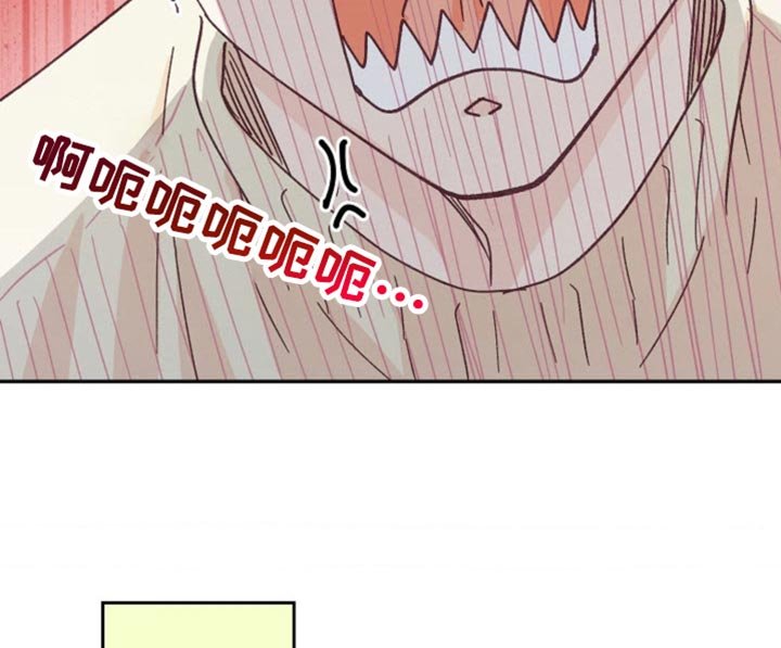 第50章：太让人生气了