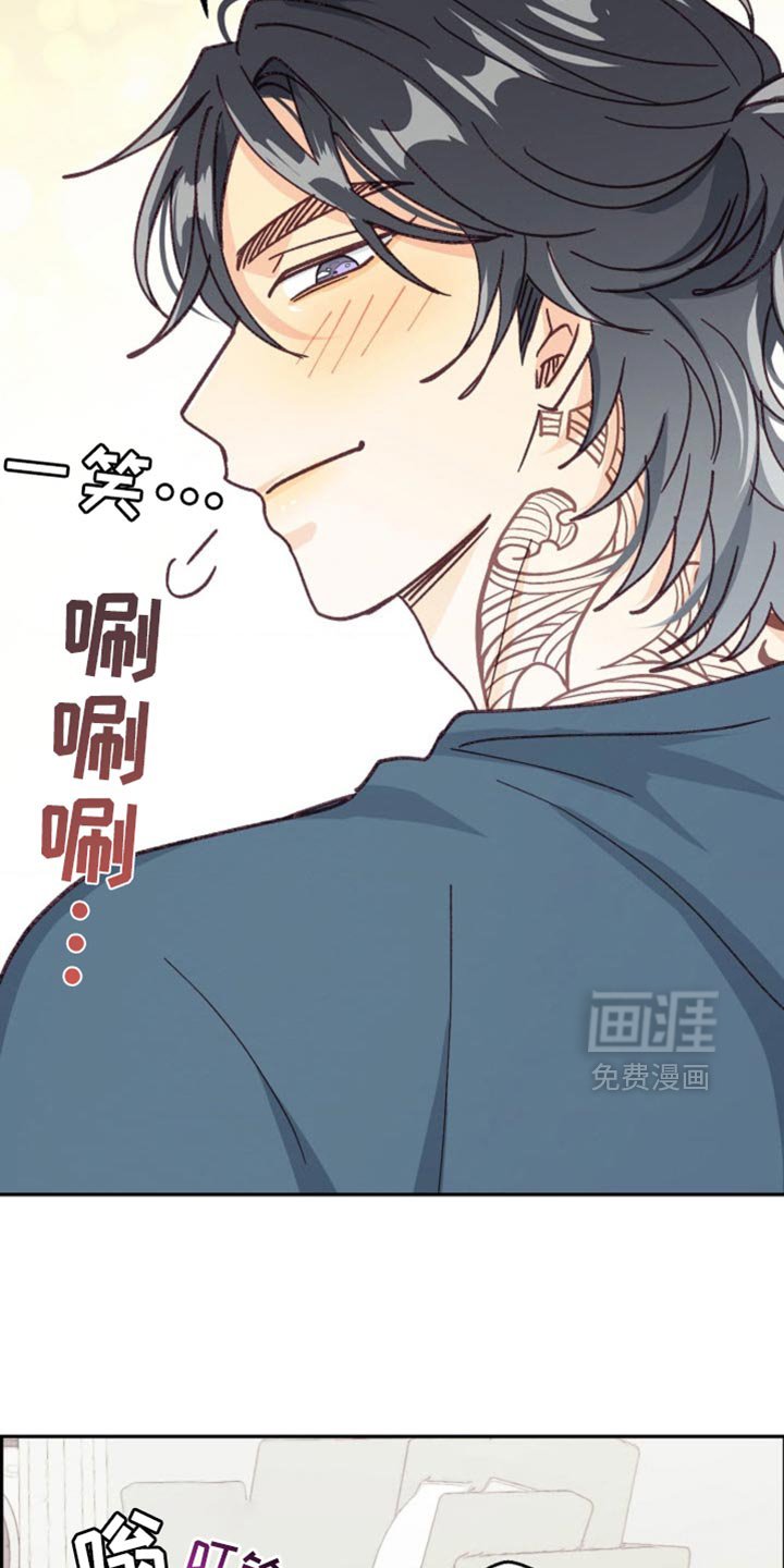 第51章：让人想看你