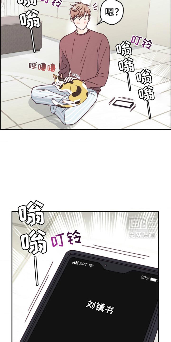 第51章：让人想看你