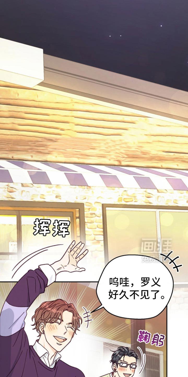第51章：让人想看你