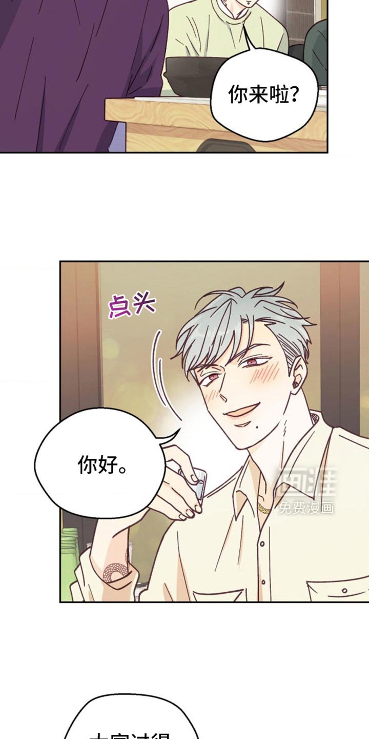 第51章：让人想看你