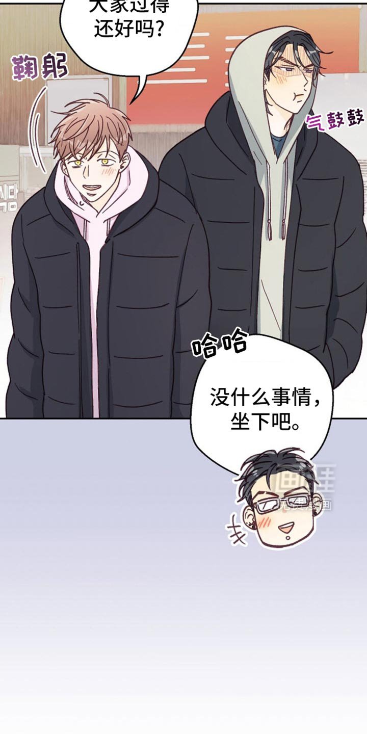 第51章：让人想看你