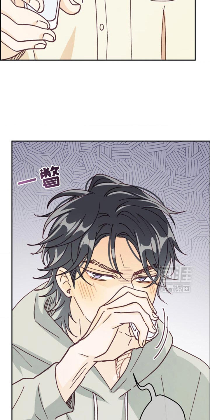 第52章：闭上嘴