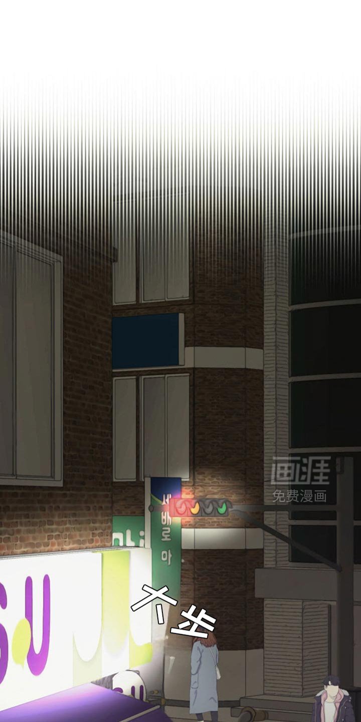 第53章：嫉妒