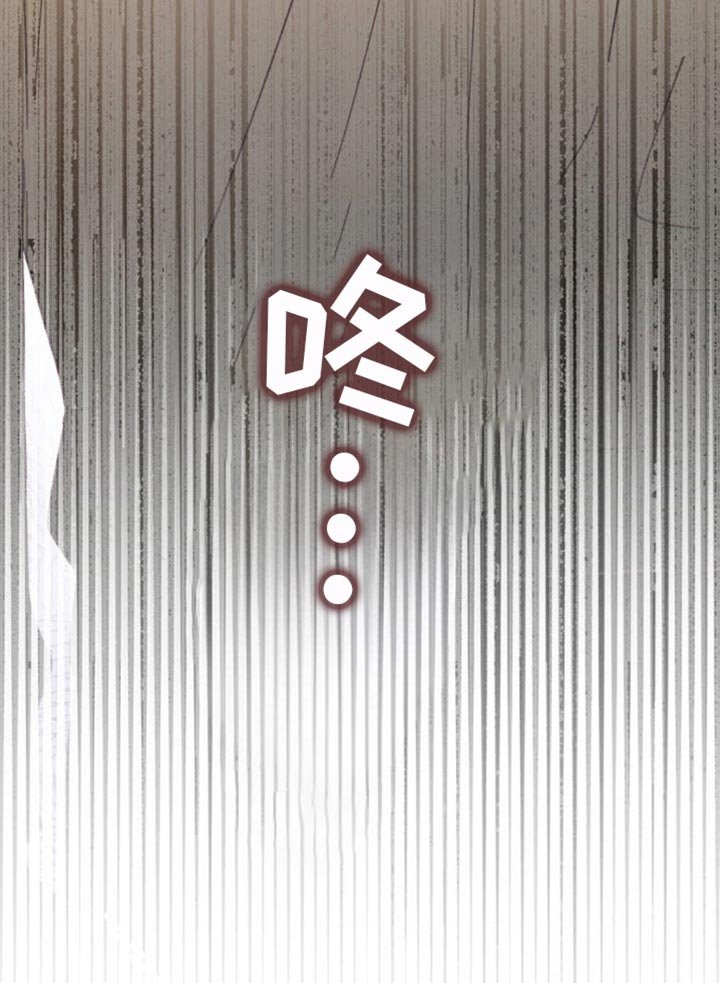 第54章：该死的嘴