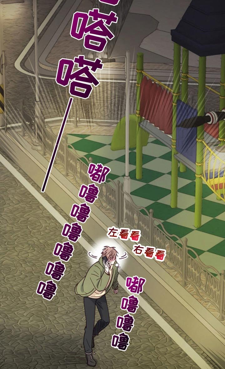 第55章：道歉