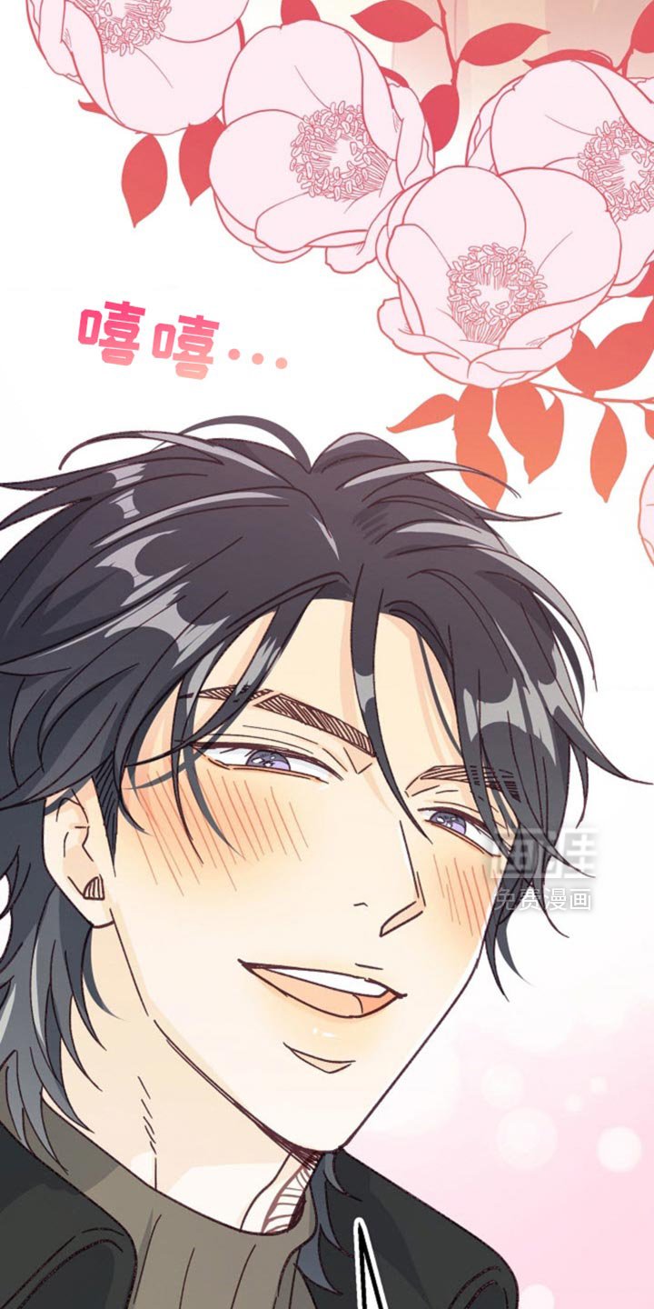 第56章：直接同居