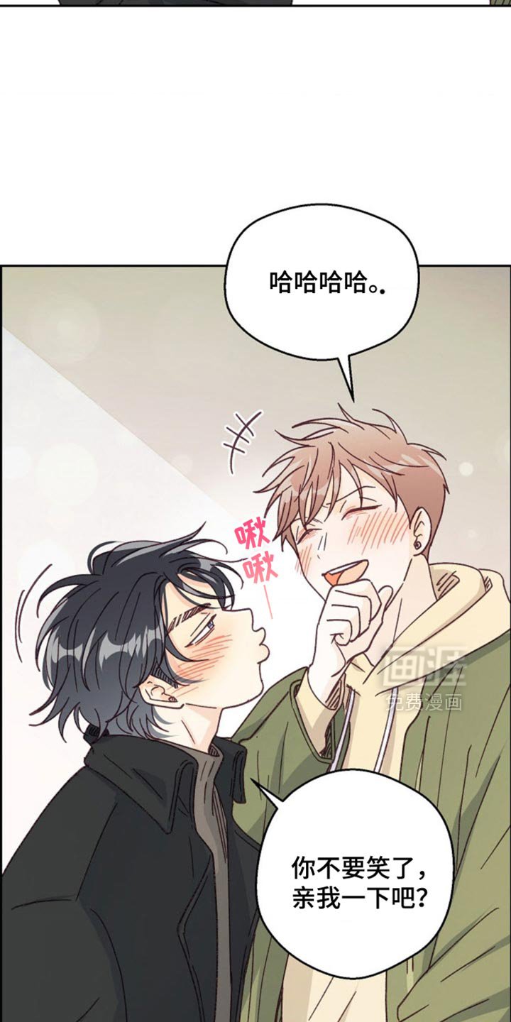 第56章：直接同居