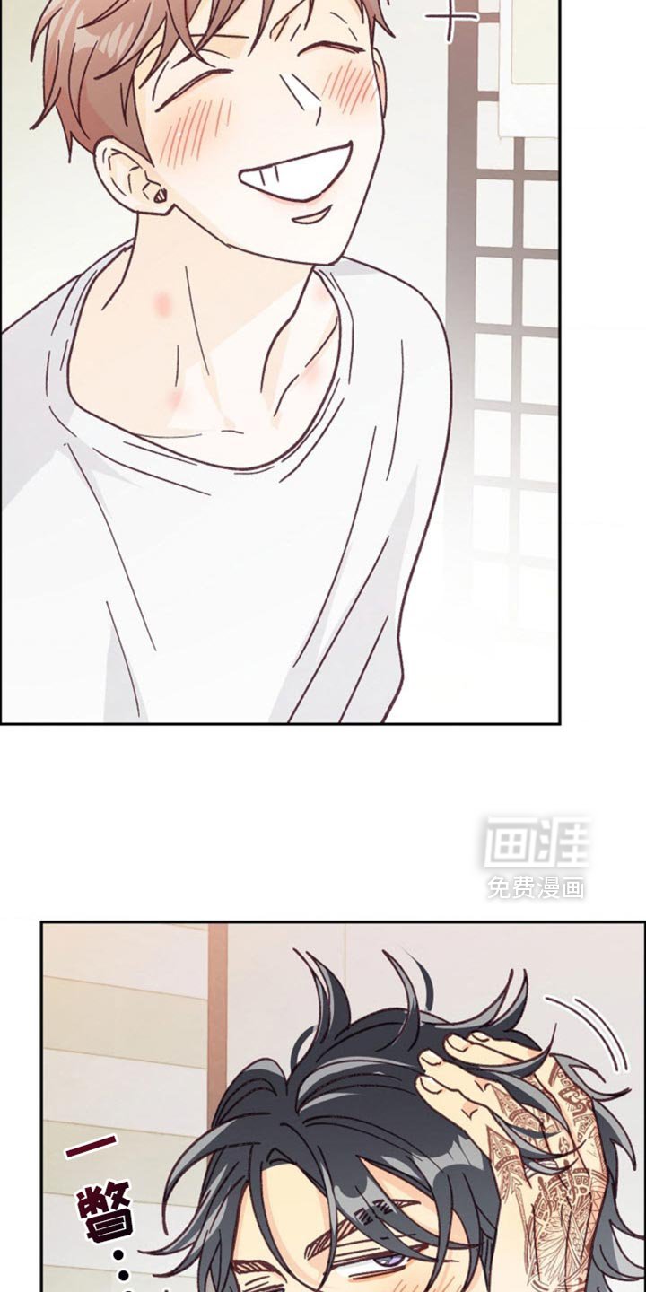 第57章：都是我的问题