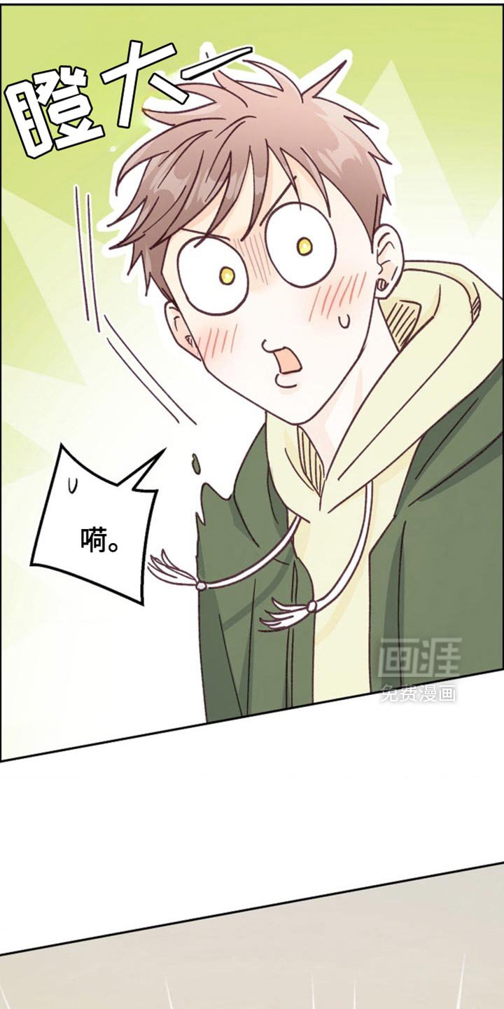 第58章：新婚太棒了！