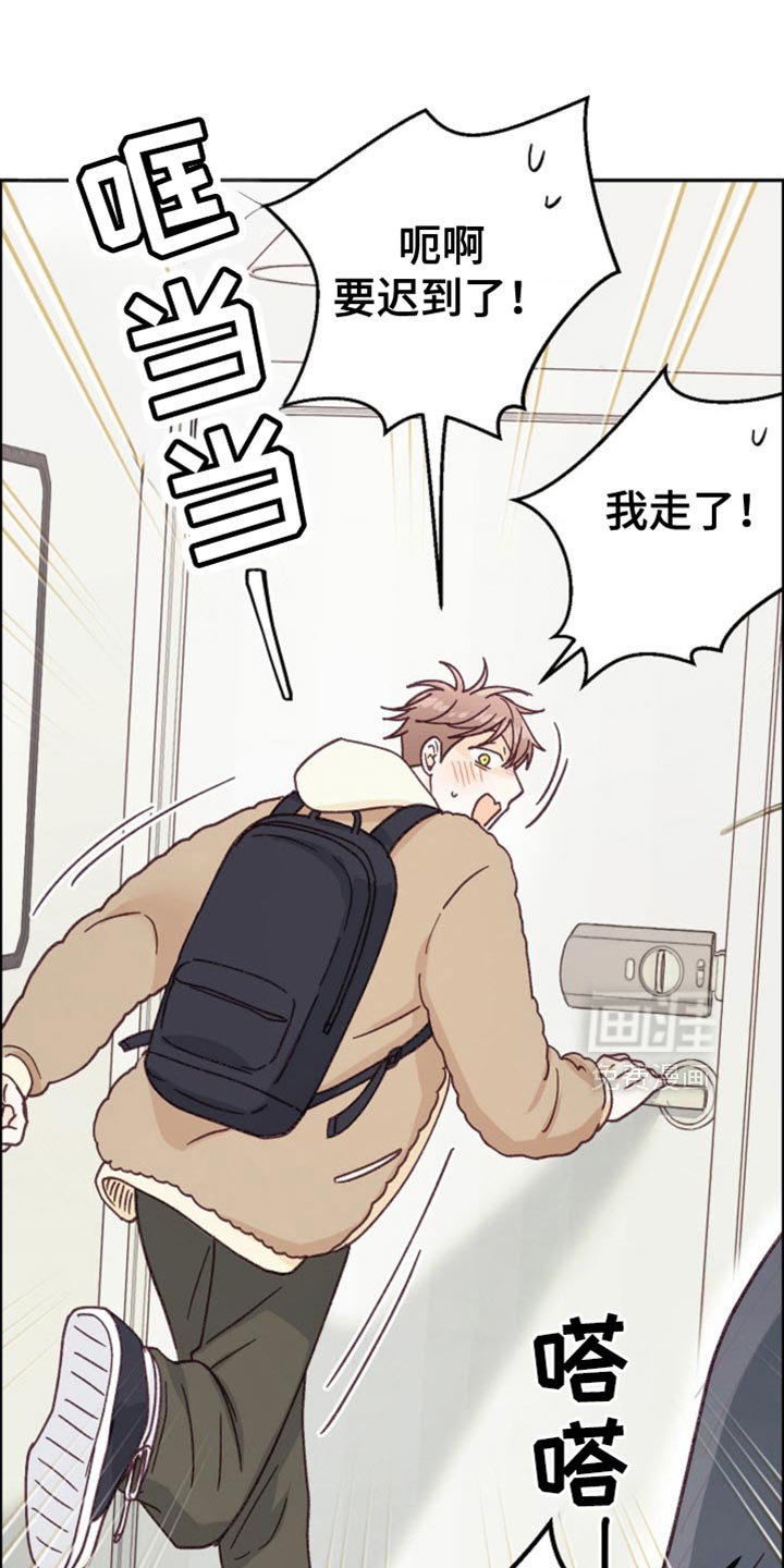 第58章：新婚太棒了！