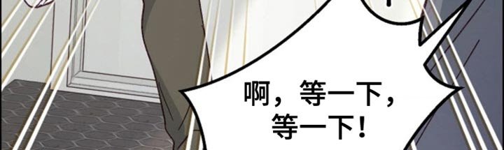 第58章：新婚太棒了！