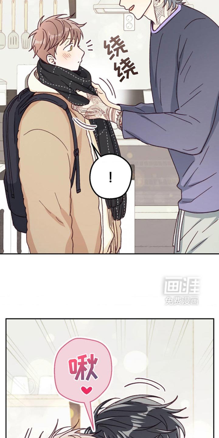 第58章：新婚太棒了！