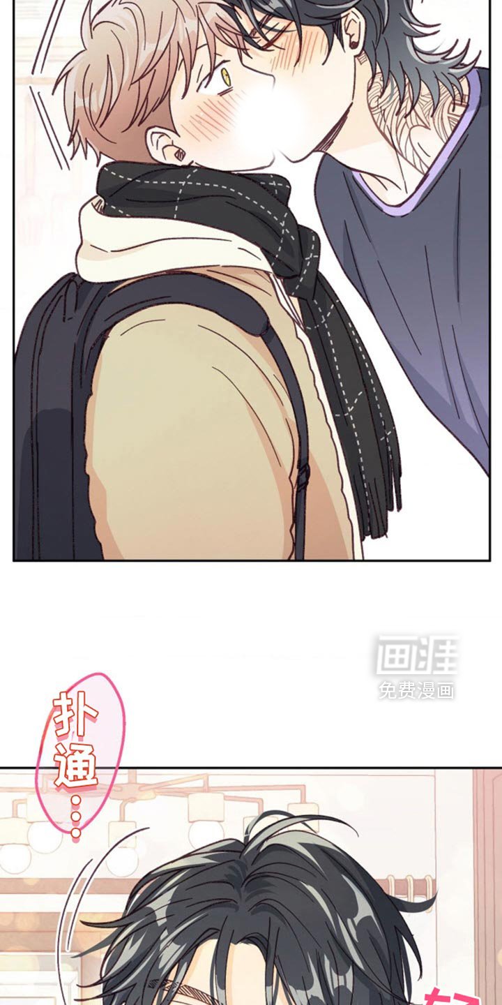 第58章：新婚太棒了！