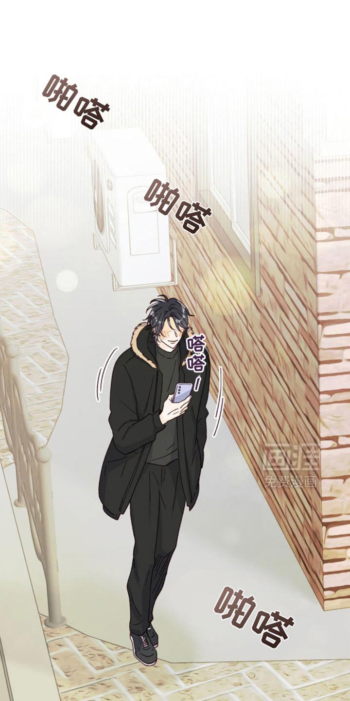 第59章：请保持安静