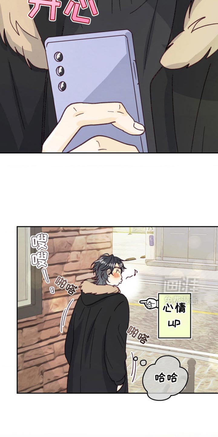 第59章：请保持安静