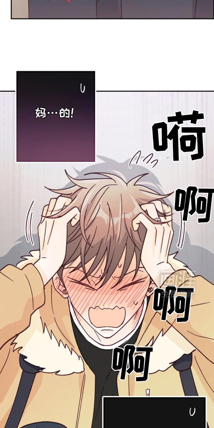 第59章：请保持安静