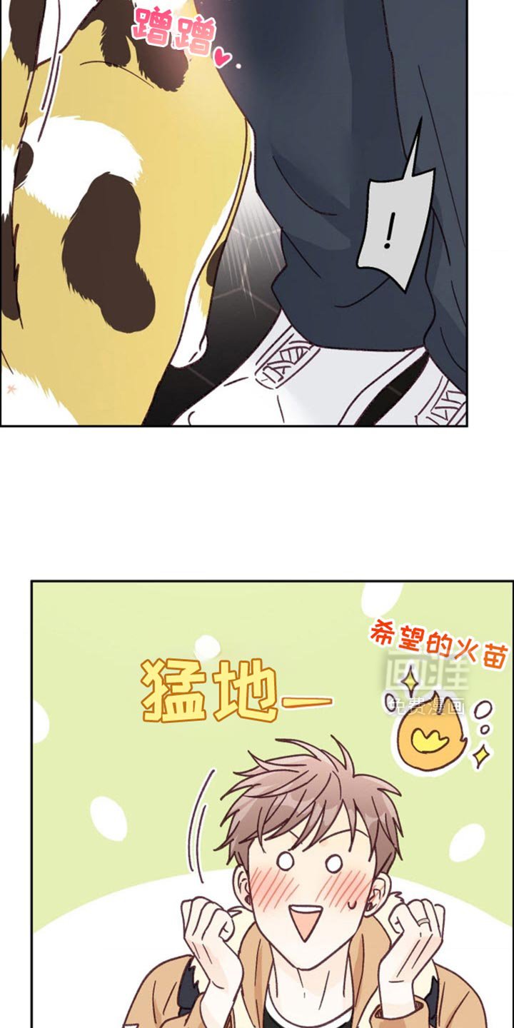 第59章：请保持安静