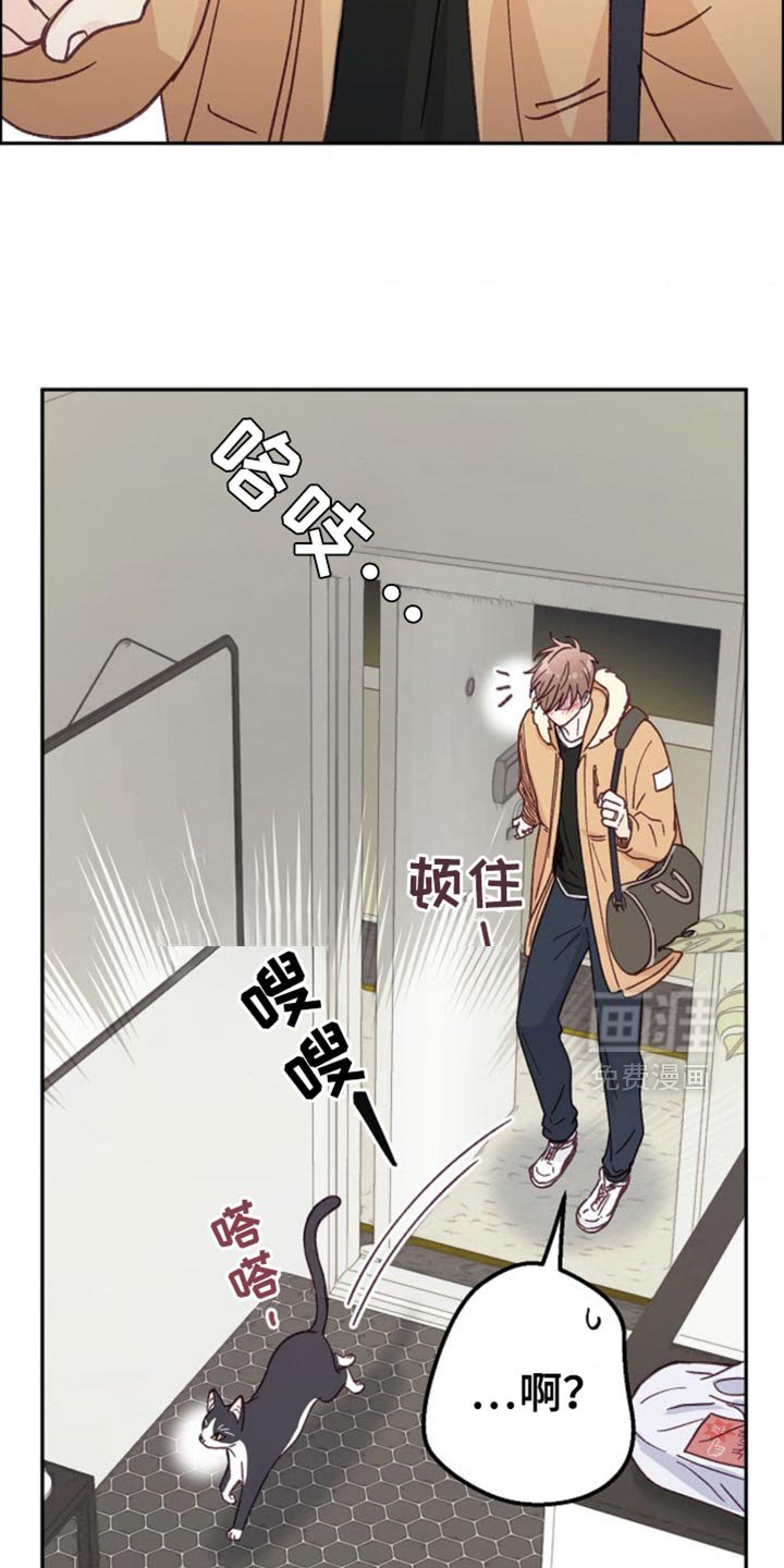 第59章：请保持安静