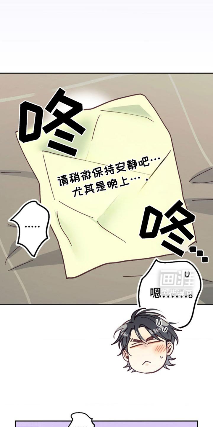 第60章：如你所愿吧