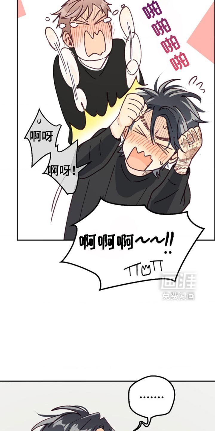 第60章：如你所愿吧
