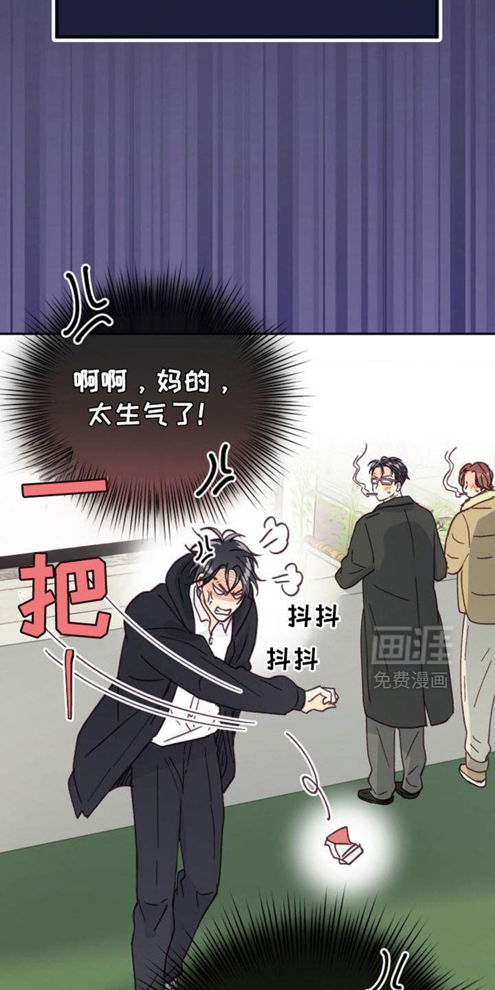 第60章：如你所愿吧