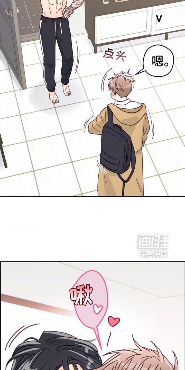 第61章：该死的便利贴