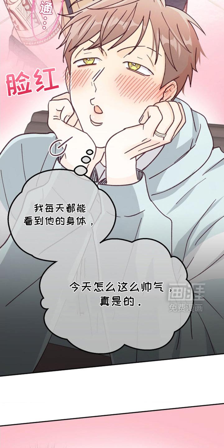 第62章：不容小觑