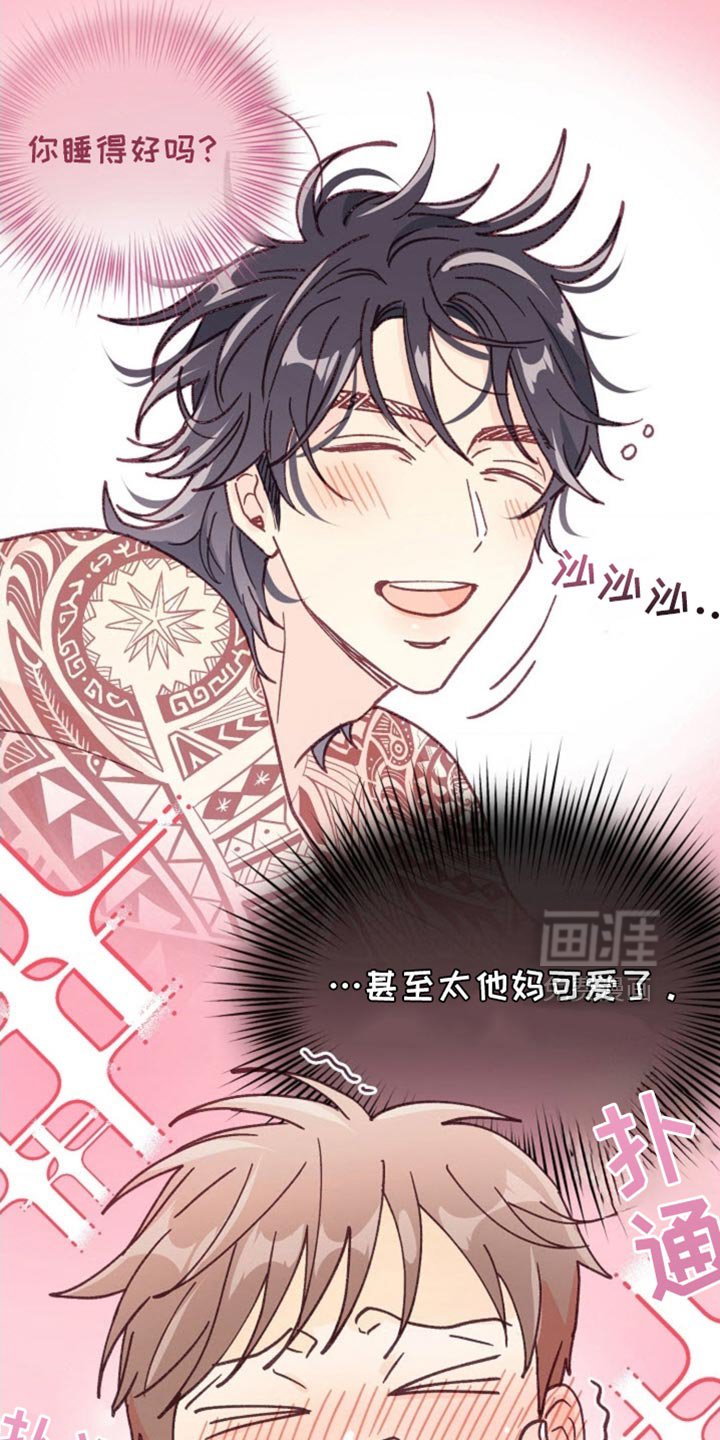 第62章：不容小觑