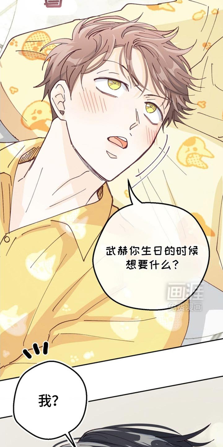 第62章：不容小觑