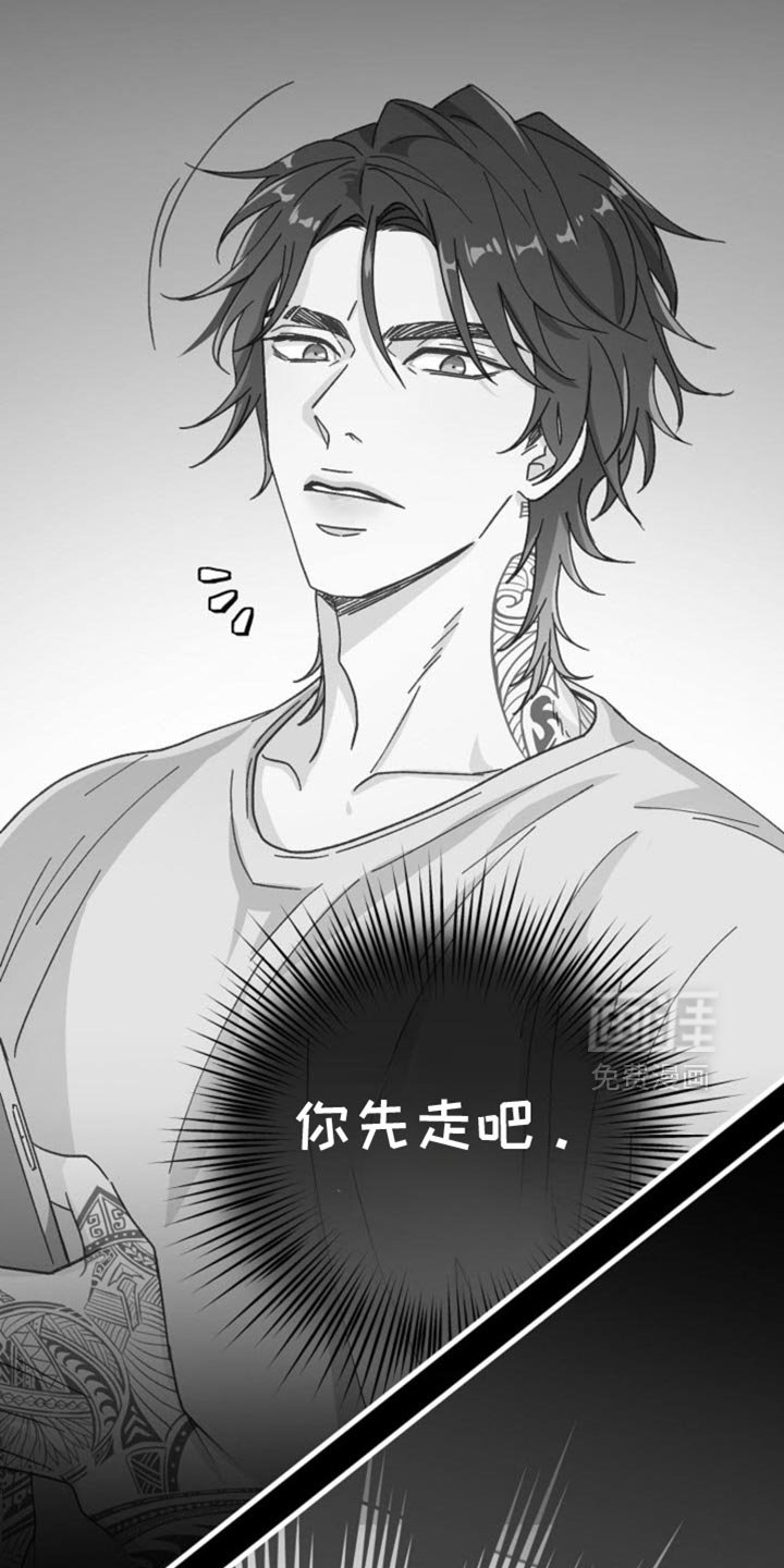 第63章：生日快乐