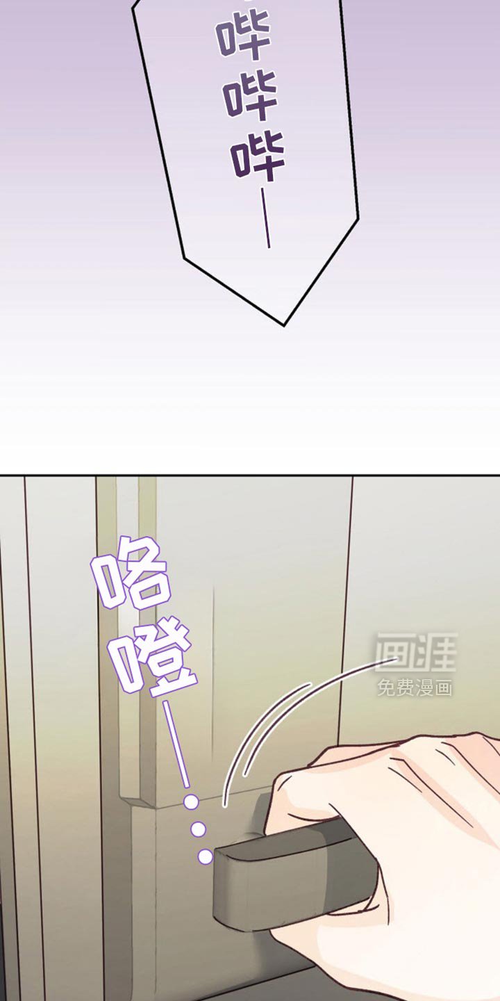 第63章：生日快乐