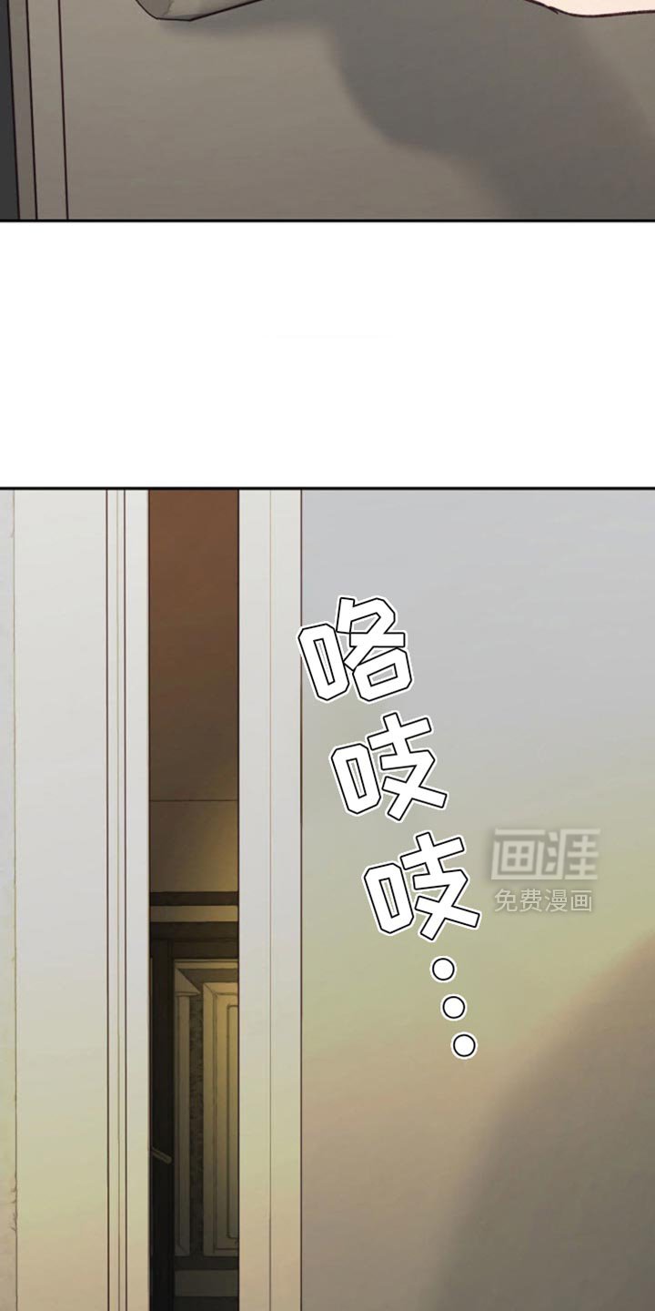 第63章：生日快乐